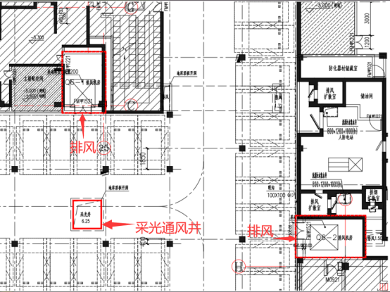 施工图优化