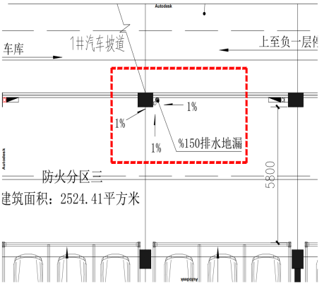 施工图优化