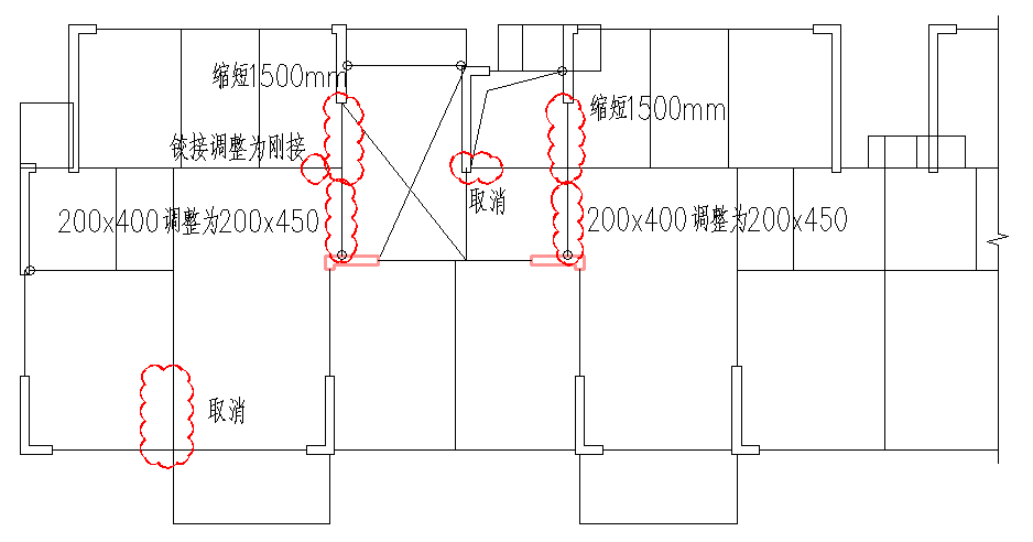 施工图优化