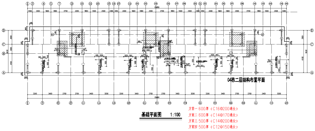 施工图优化