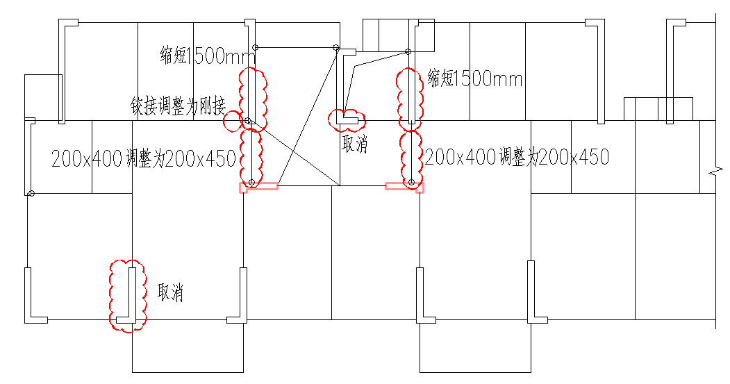 施工图优化