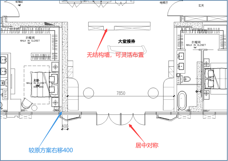 施工图优化