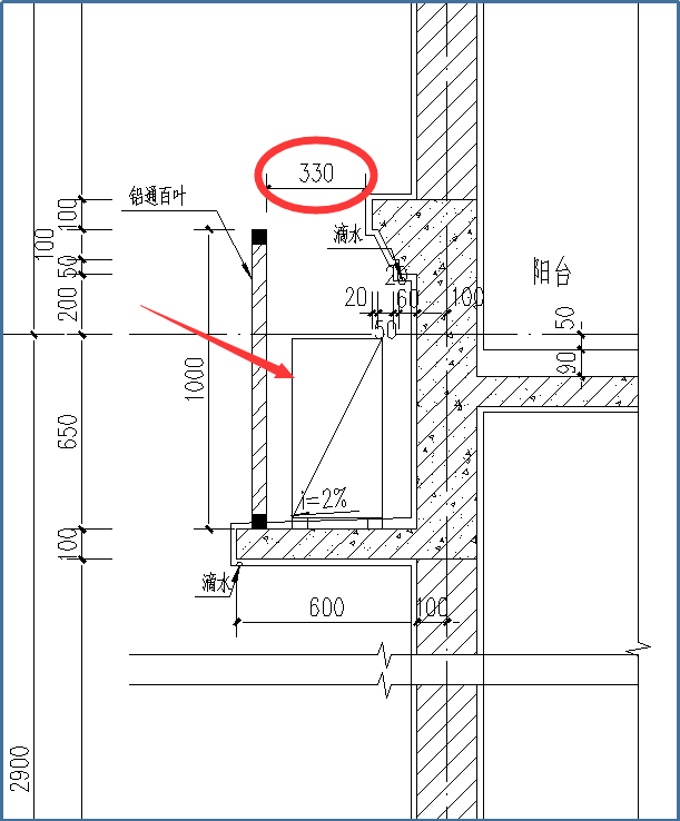 施工图优化