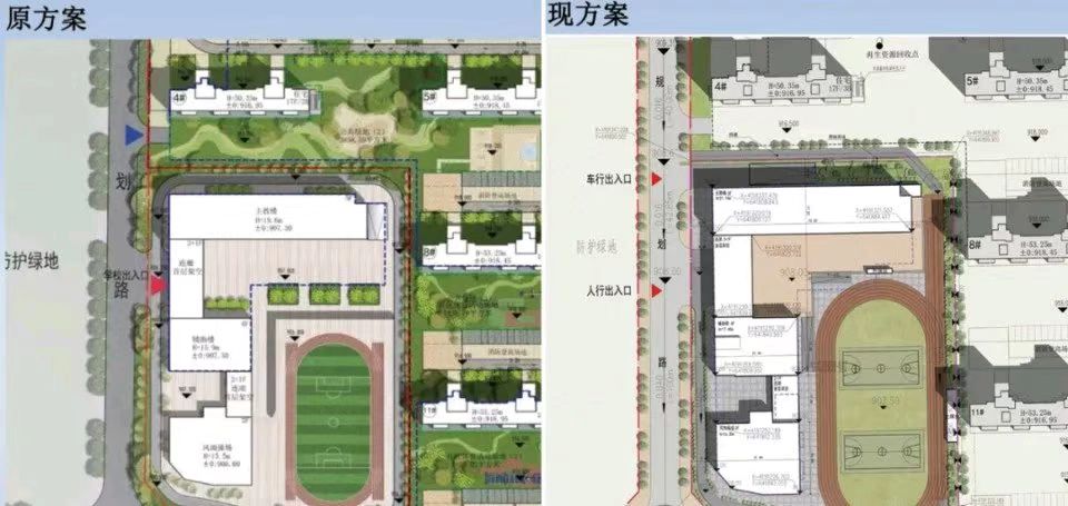 太原尚康壹号项目小学